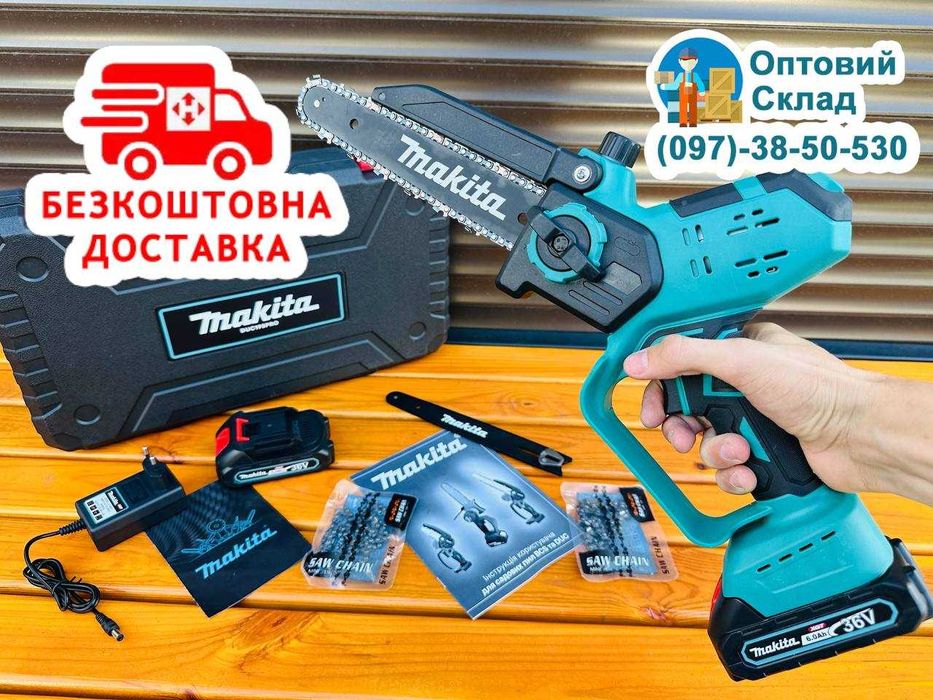 Акумуляторна пилка Makita DUС195PRO 20см Гілкоріз Авто подача масла