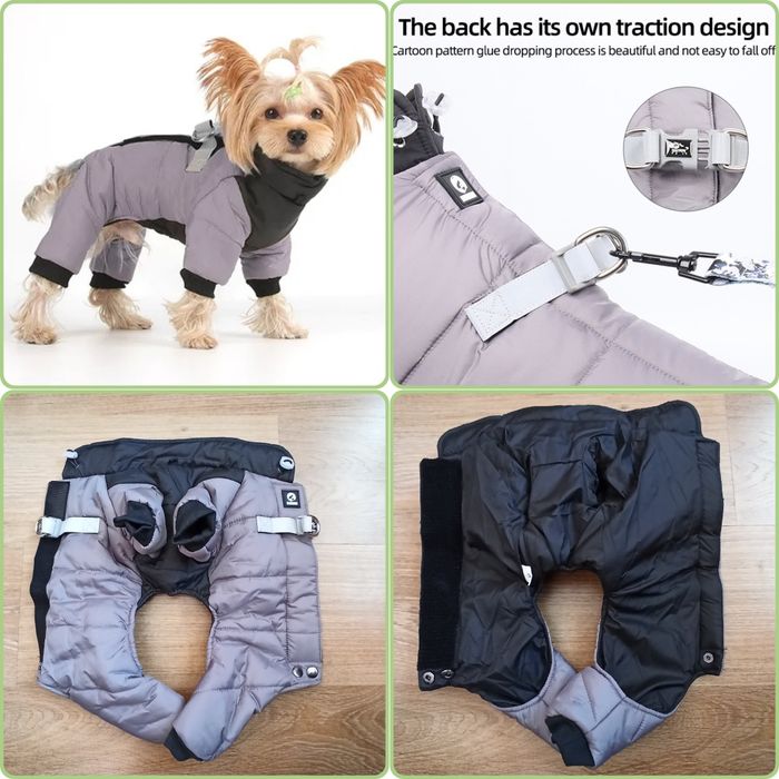 Одяг (комбінезони) для собак