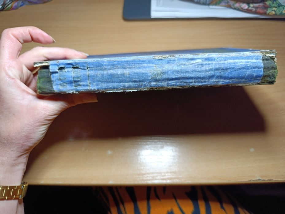 Страна чудес . Старовинна