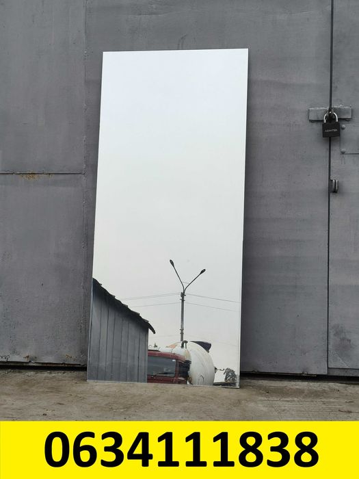 Зеркало 150 х 67 см.   Киев, Борщаговка