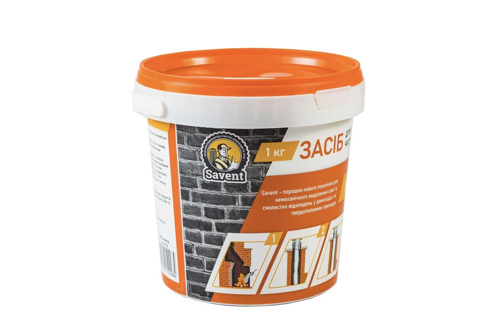Засіб для чищення димоходів. Savent. Катализатор сжигания сажи.