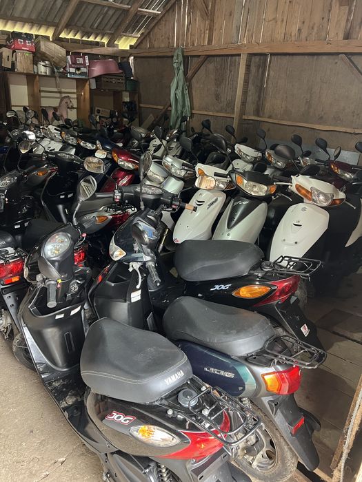 Скутери Honda Dio