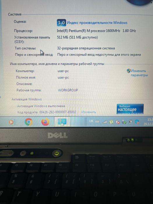 Продам ноут бук Dell latitude D600