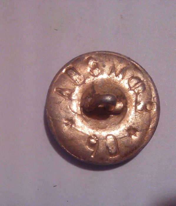 Пуговица для кителя советской армии