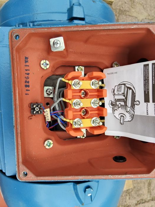 Silnik elektryczny 15kw 2945obr