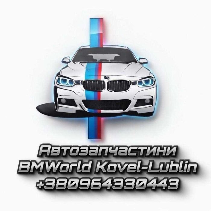 Бампер BMW X5 G05 М ПАКЕТ  передній перед кронштейн комплектний голий M PAKET БМВ Х5 Г05