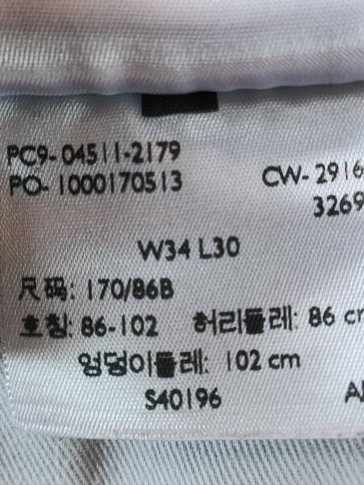 Джинсы Levi's 511, 34/30