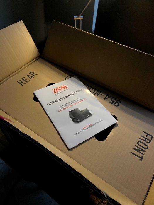 Джерело Безперебійного Живлення Powercom BNT-1000AP