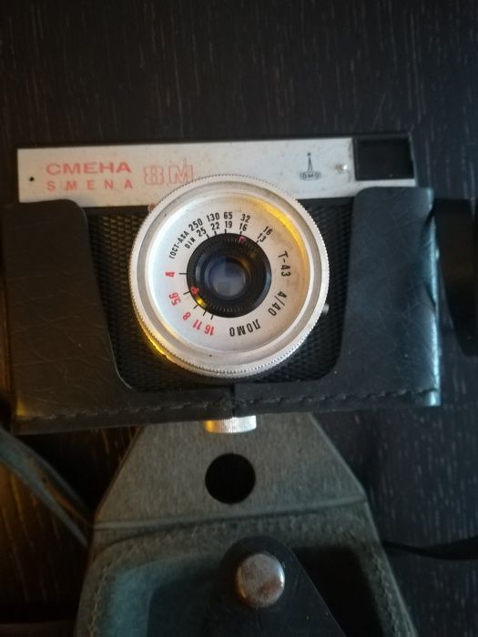 Sprzedam aparat Cmeha