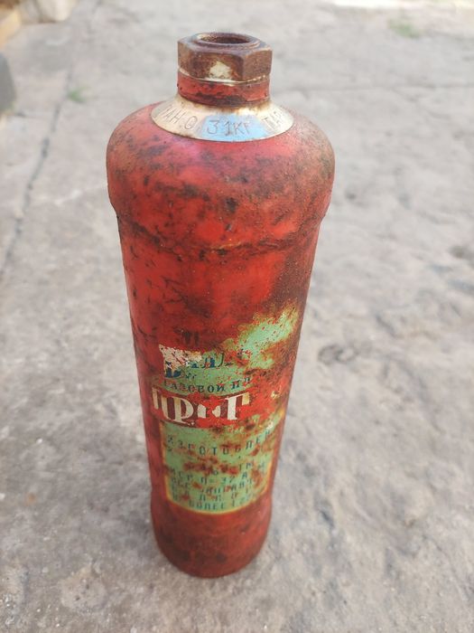 Газовий балон пропан туристичний 1 л