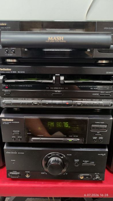 Technics 530 kolumny