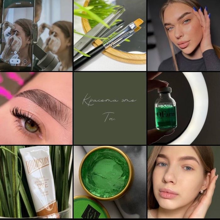 Смм - спеціаліст, сторіс мейкер, ugc, ведення профілю