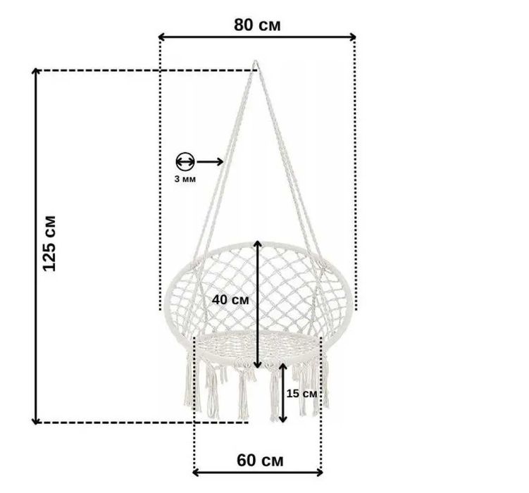 підвісне садове крісло гойдалка гамак, подвесное плетеное кресло