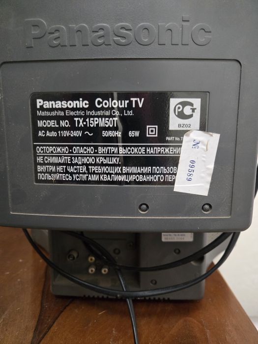 Телевізор Sony trinitron  та Panasonic  б/у