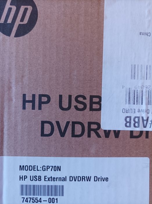 HP USB External DVDRW Drive510772711040624643