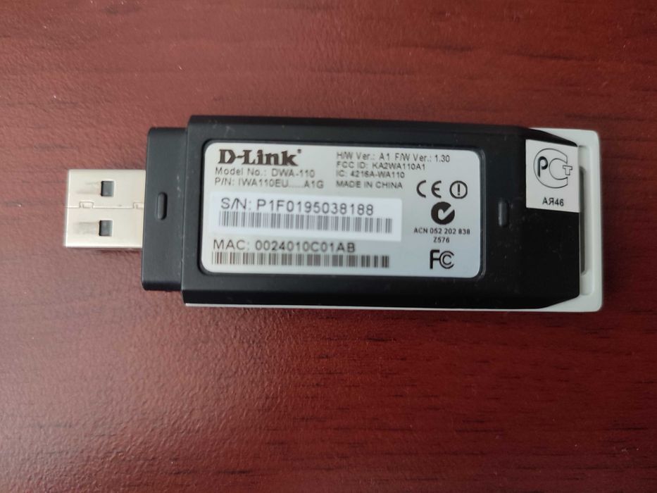 Беспроводный WiFi адаптер D-Link DWA.