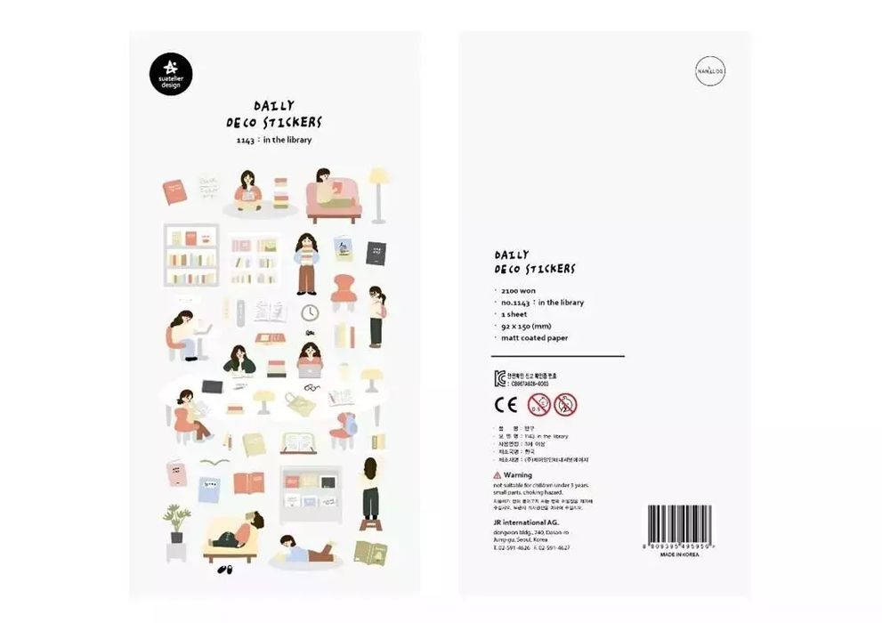 Naklejki ozdobne W bibliotece. Suatelier. Nowy Produkt