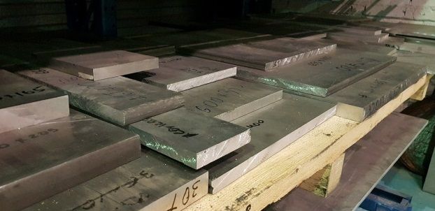 Алюминий   алюминиевый    круги  листы трубы  Отрезаем АМг5 Д16