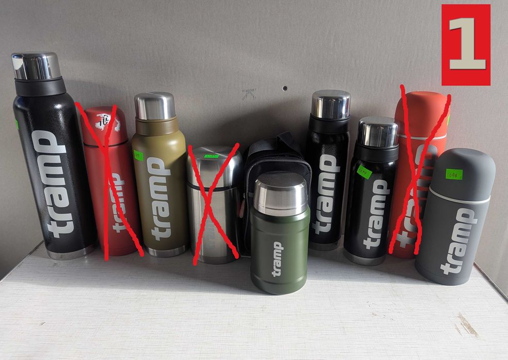 РОЗПРОДАЖ Туристичні залишки Tramp Zojirushi Deuter Petzl Dakine BD