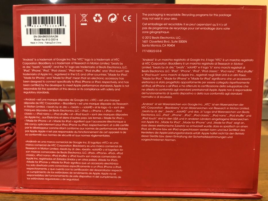 Оригинальные наушники Beats Solo HD