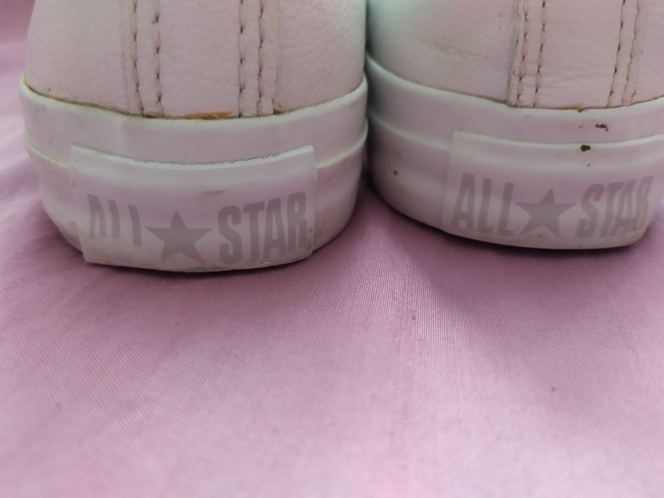 Skórzane trampki Converse