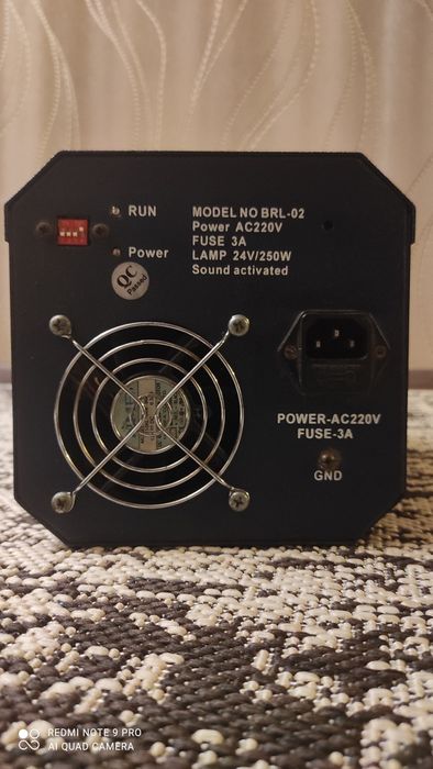 Fantasy BRL 02 (світломузика)