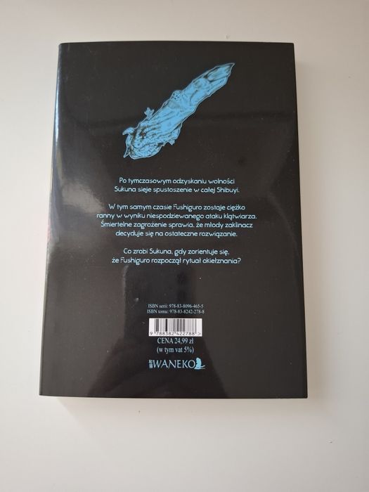 Jujutsu kaisen tom 14