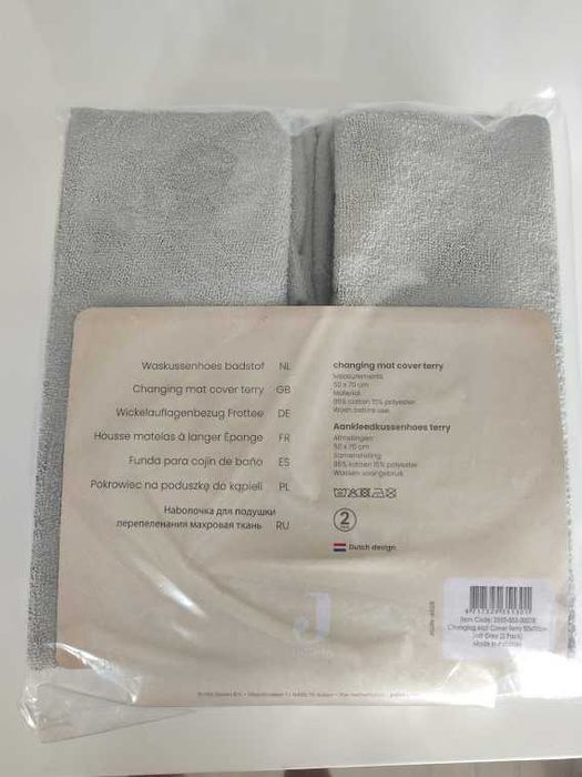 Jollein  Pokrowiec Na Przewijak Frotte 50 X 70 Cm 2 szt