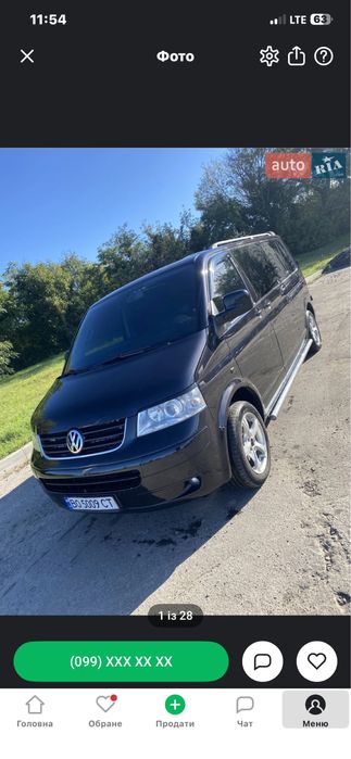 Продам Volkswagen T 5