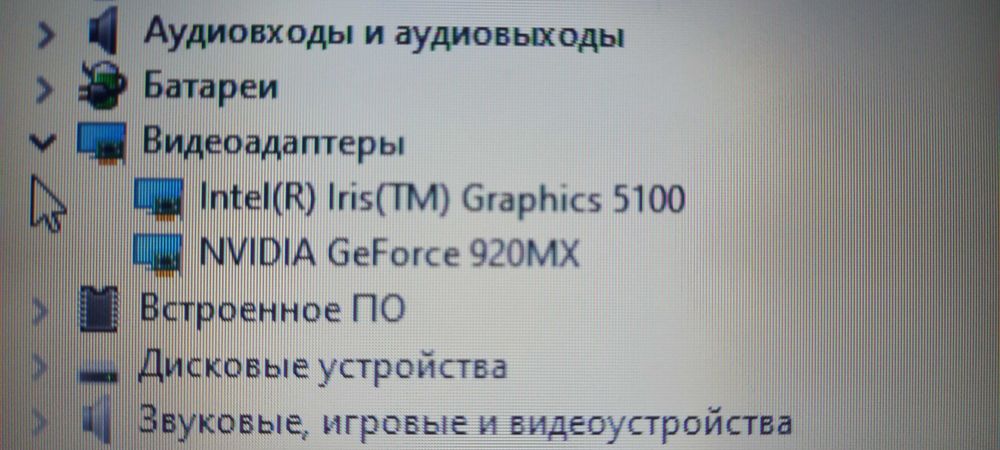 Продам Lenovo ideapad 100-15IBD