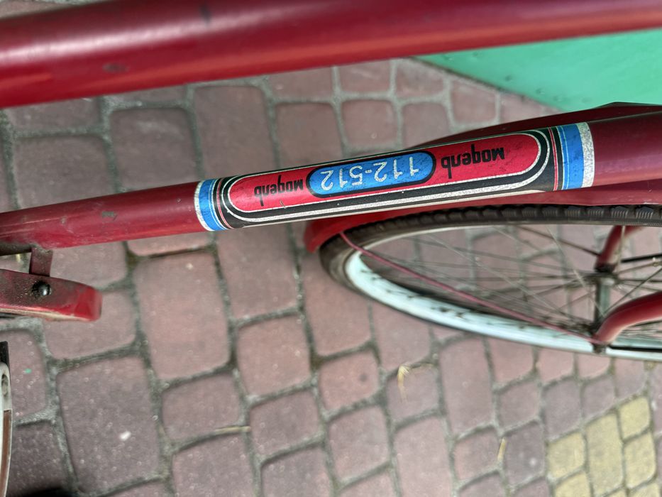 Pakiet 4 Retro rowerów