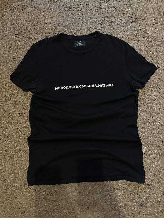 Футболка Bershka