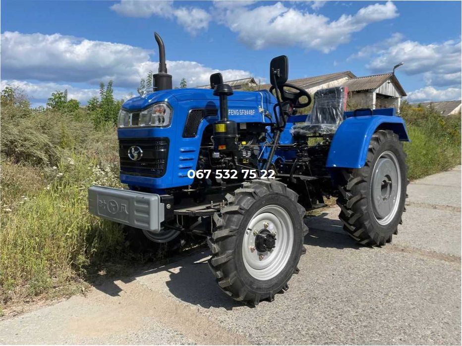 Трактор Шифенг (SHIFENG) SF244BF Великий Вибір! БЕЗКОШТОВНА доставка