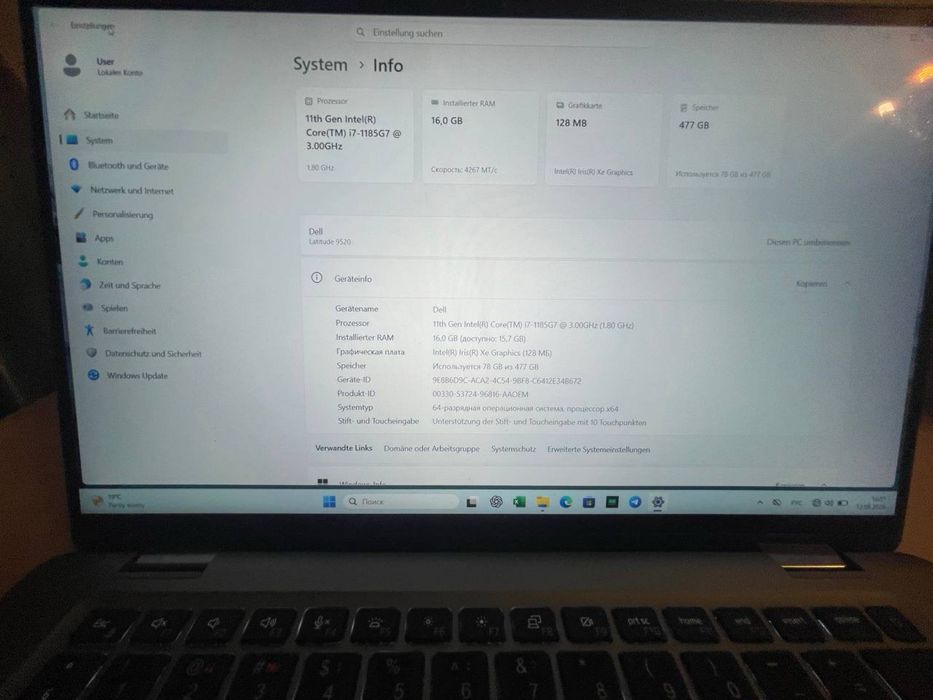 Ноутбук Dell, windows