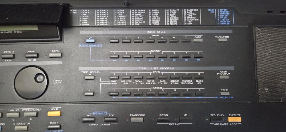 Roland E 70 Intelligent synthesizer