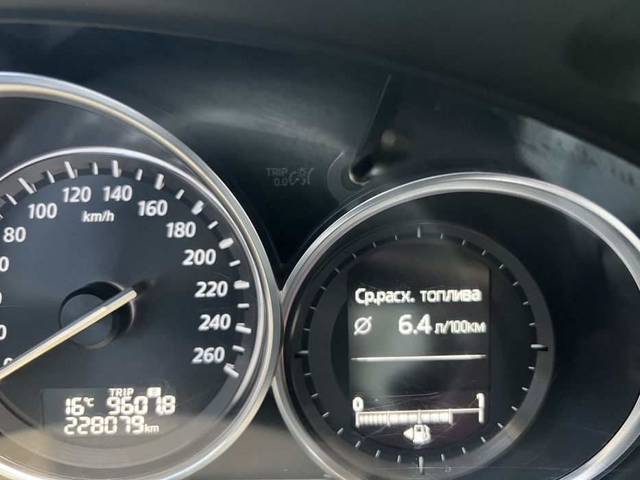 Mazda CX-5 SkyActiv