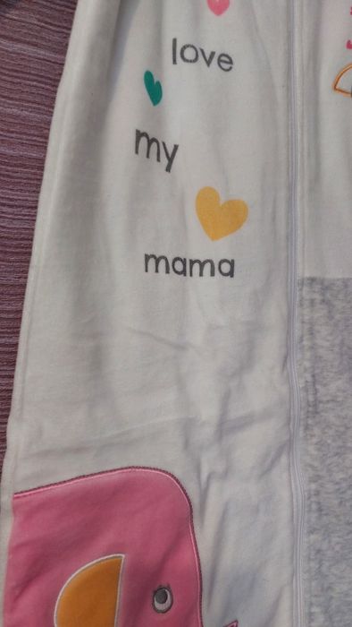 Cool Club, Спальний мішок для малюка