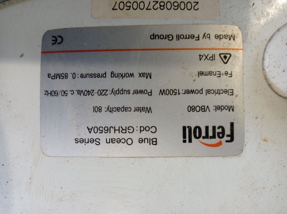 Тен реле на бойлер NOVA Ferroli