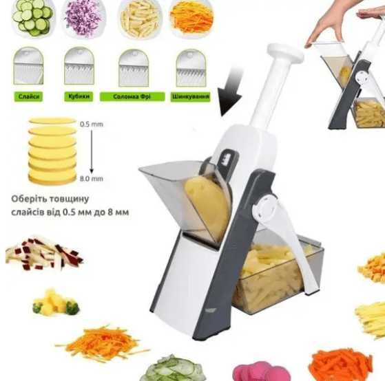Багатофункціональна овочерізка Блакитна, біла