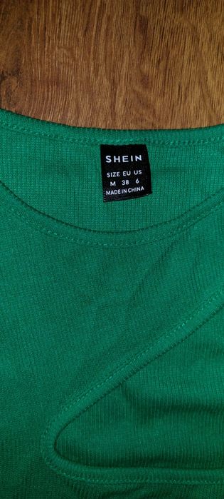 Топ Shein рубчик з вирізом