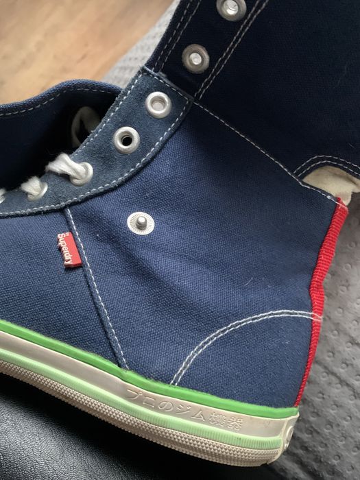 Trampki Superdry