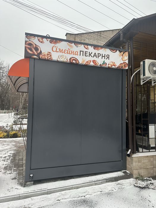 Продам маф, торговий кіоск