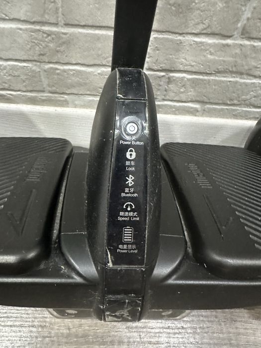 segway Ninebote large