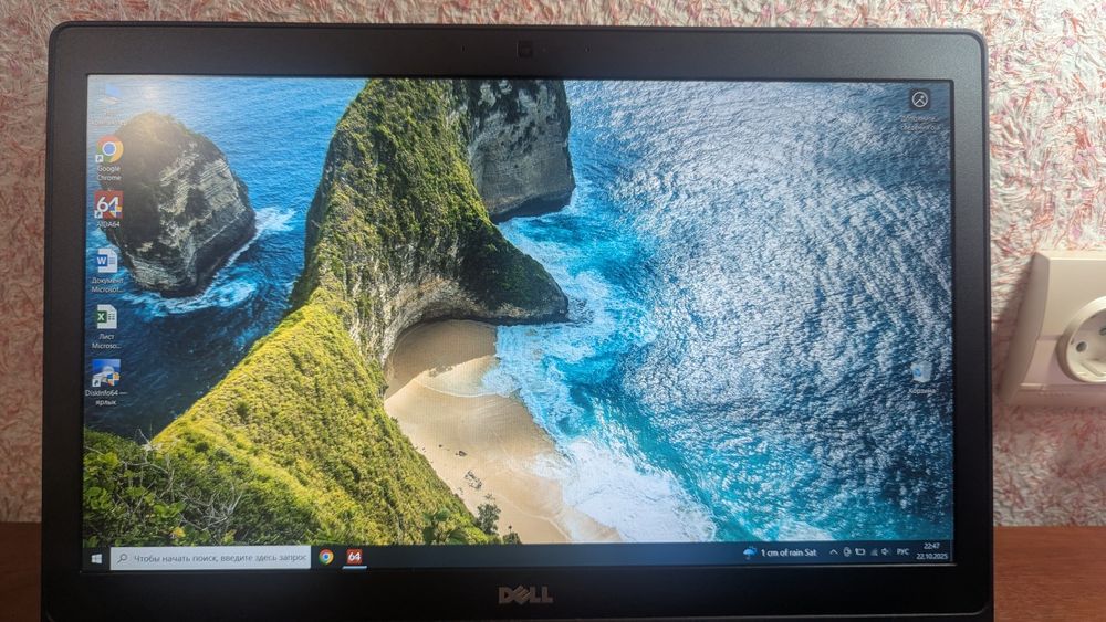 Dell latitude 5580/15,6"FHD/i5-7300U 3,5ГГц/8GB-DDR4/SSD-240GB