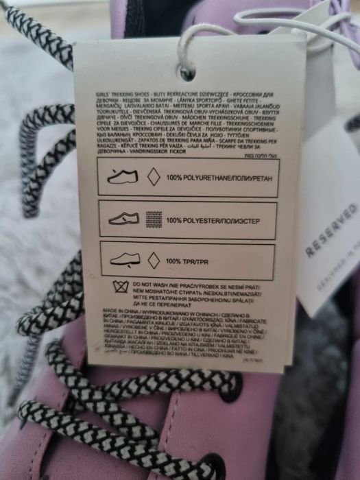 Buty dla dziewczynki wiosenne Reserved