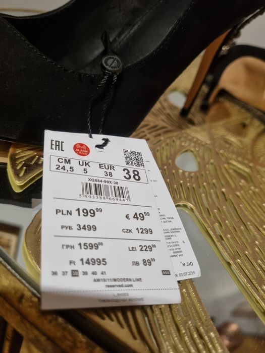 Nowe przepiękne szpilki reserved