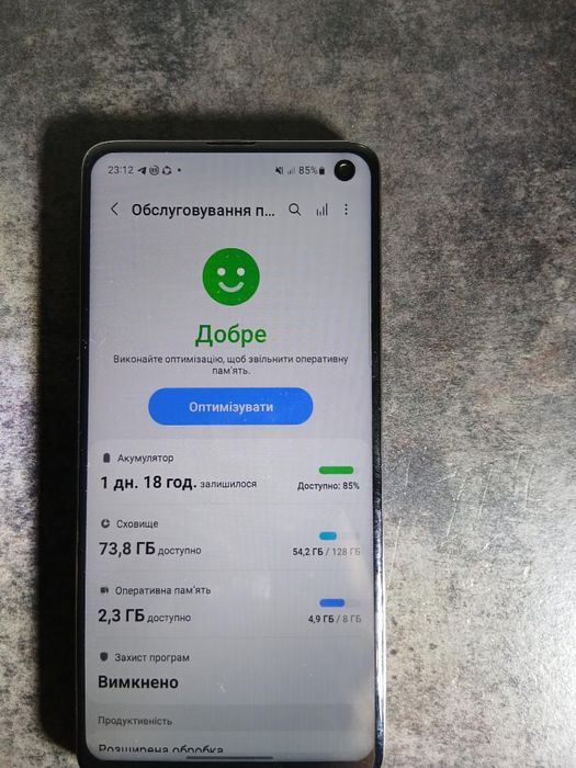 Самсунг с10 продам