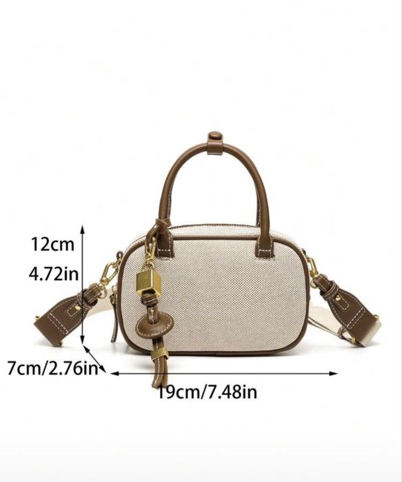 Сумки в стилі Zara