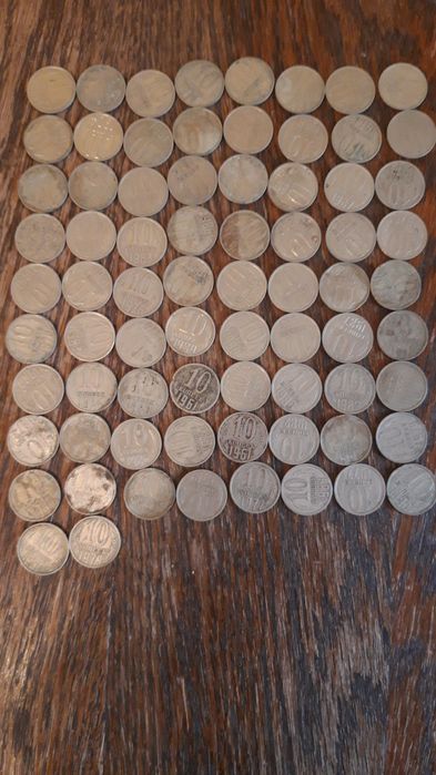 Монети Копійки СССР.