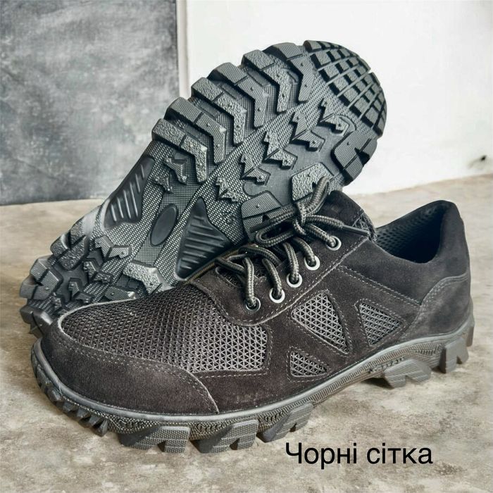 Кросівки тактичні сітка перфорація шкіра літо війскові 36-48 Розн/Гурт